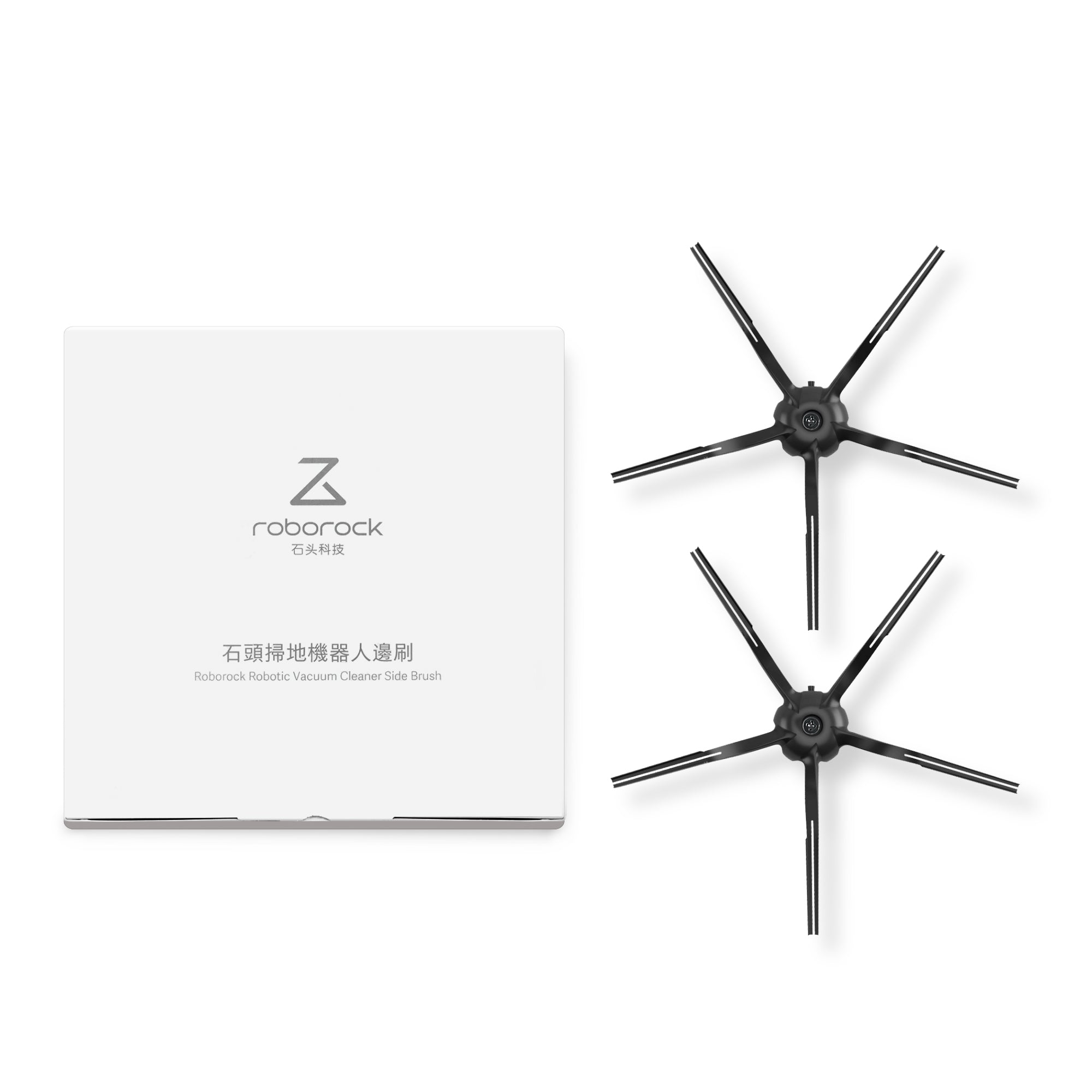 Roborock S6/S5 Max/S6 Pure/S6 MaxV/ S7/Q7/Q7 Max/S7 MaxV/Q5/G10/S7 Pro Ultra Serisi İle Uyumlu Silikon Yan Fırça *2 Adet